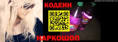a pvp Будённовск
