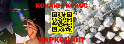 бутират Бугуруслан