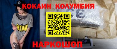 Альфа ПВП Бузулук