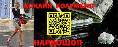 бутират Бугуруслан