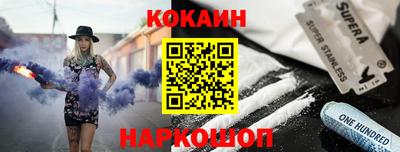 a pvp Будённовск
