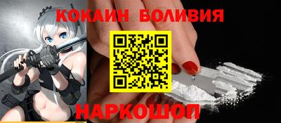 a pvp Будённовск