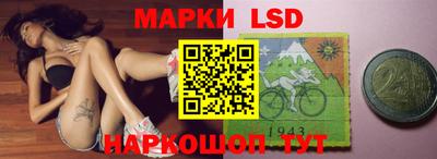 бутират Бугуруслан