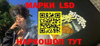 бутират Бугуруслан