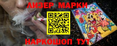 бутират Бугуруслан