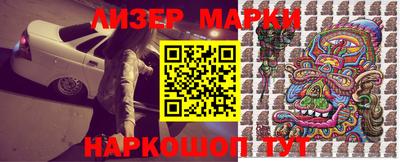 a pvp Будённовск