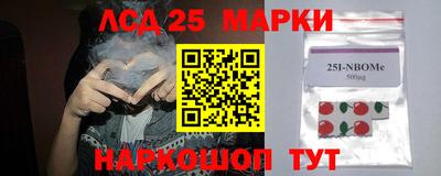 Альфа ПВП Бузулук