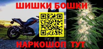 a pvp Будённовск