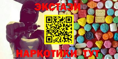 a pvp Будённовск