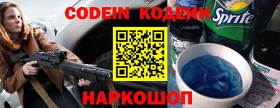 a pvp Будённовск