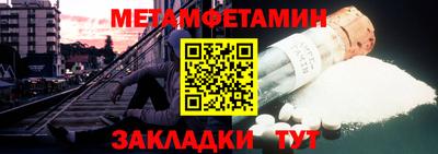 a pvp Будённовск