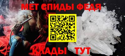 Альфа ПВП Бузулук
