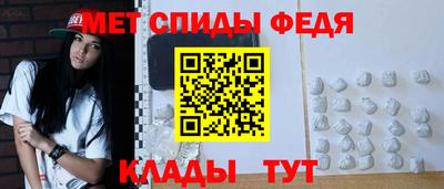 бутират Бугуруслан