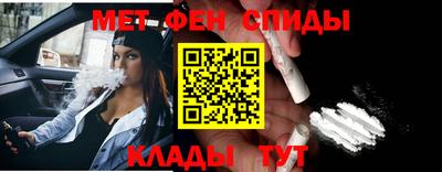 бутират Бугуруслан