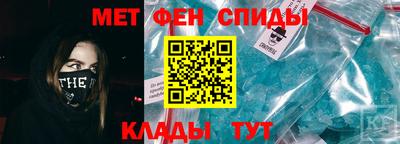 a pvp Будённовск