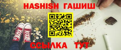 a pvp Будённовск