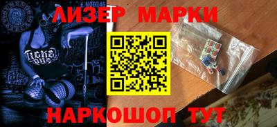 a pvp Будённовск