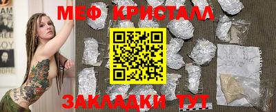 Альфа ПВП Бузулук